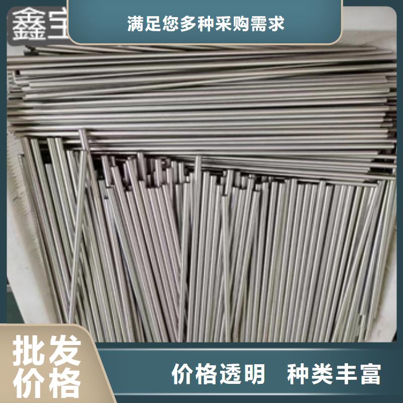 不锈钢毛细管-【冷轧精密光亮管】实地大厂热销产品