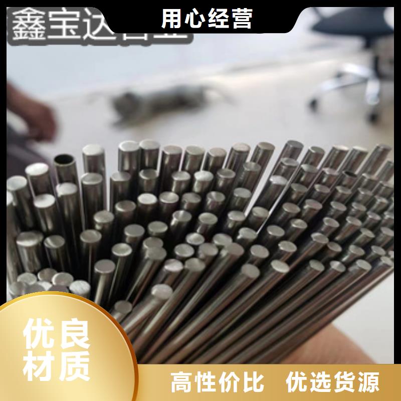 不锈钢毛细管合金管重信誉厂家本地生产商
