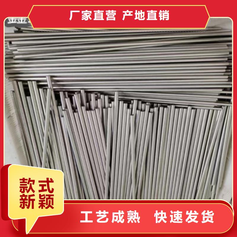 【不锈钢毛细管】-涂塑钢管用好材做好产品自产自销