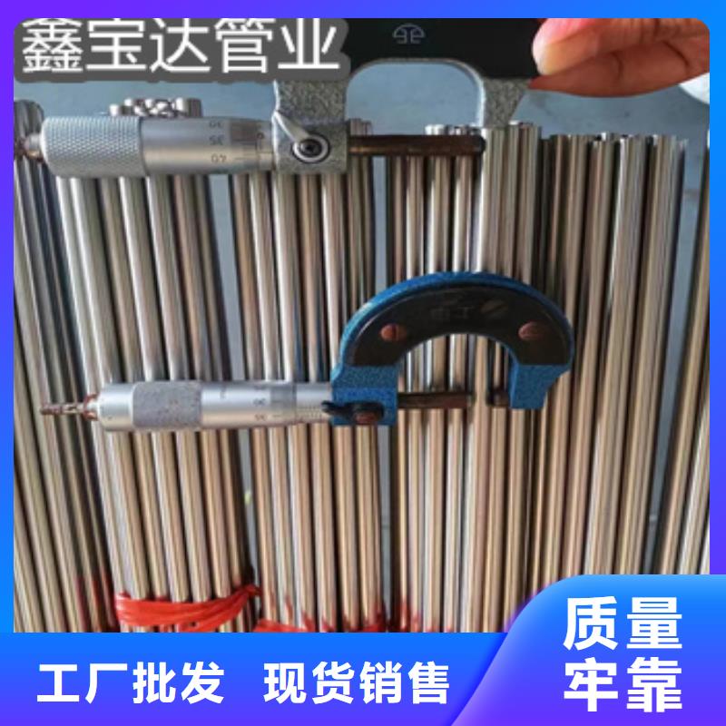 【不锈钢毛细管】_冷拔小口径钢管口碑好实力强当地生产厂家
