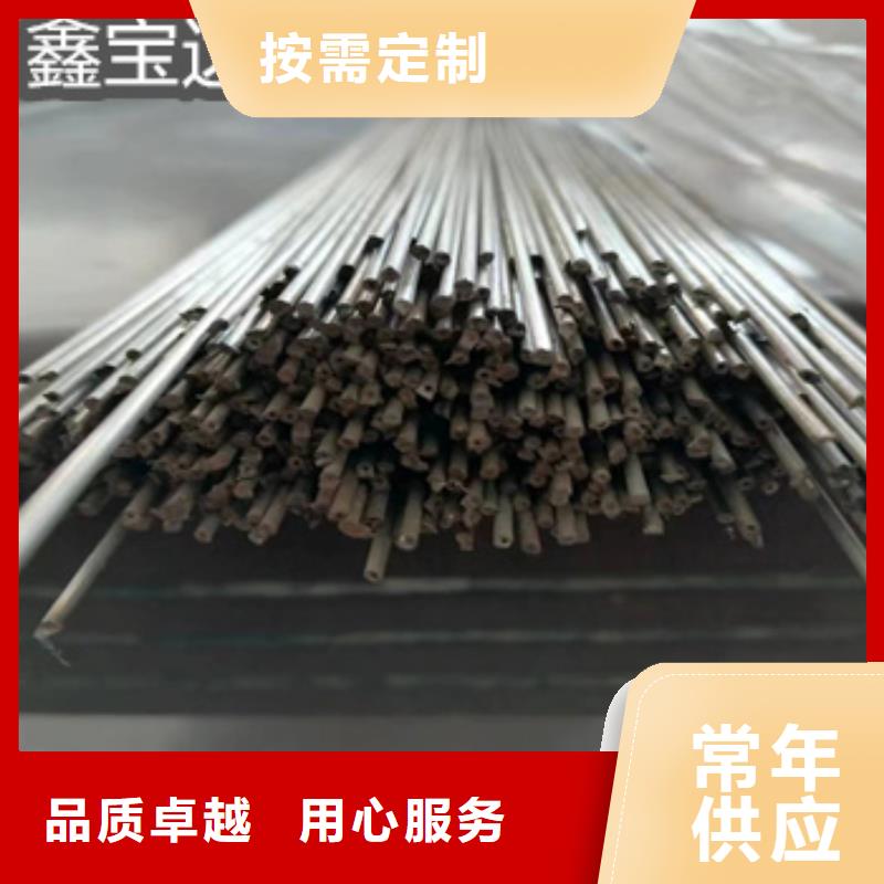 不锈钢毛细管【冷拔小口径钢管】免费询价货源直销