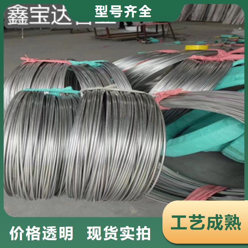不锈钢毛细管_涂塑钢管诚信为本常年出售