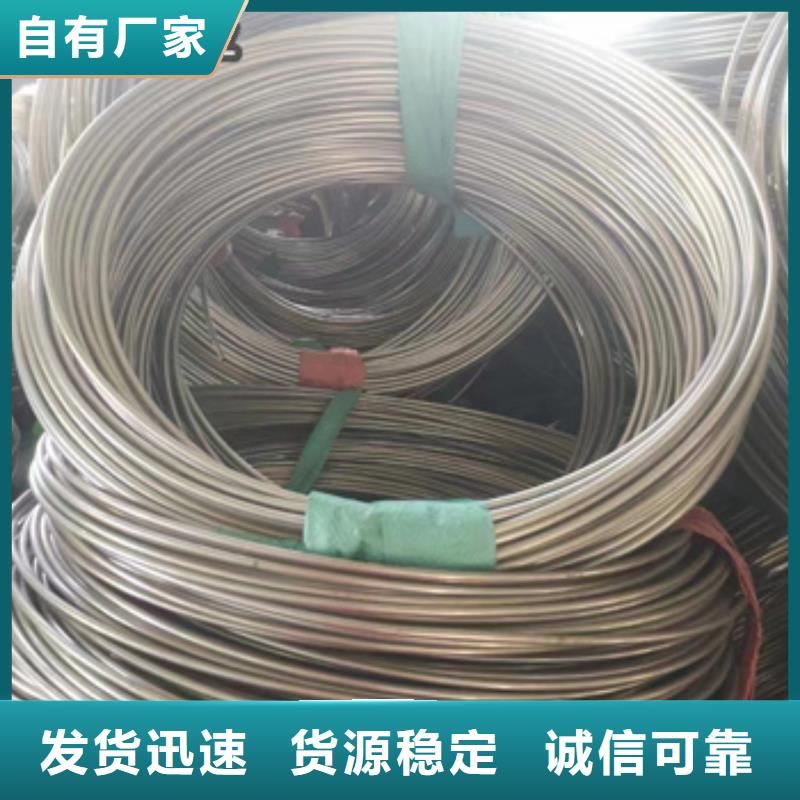 【不锈钢毛细管大口径厚壁钢管现货直发】品质服务
