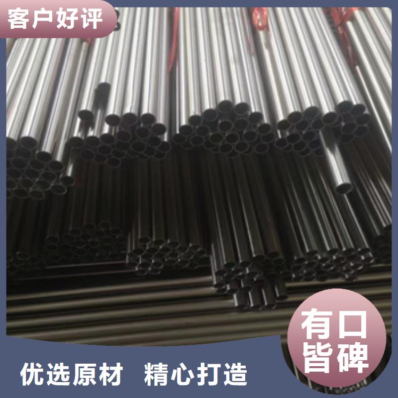 不锈钢毛细管_合金管专注细节专注品质同城货源