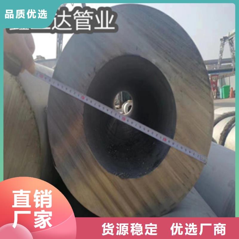 不锈钢无缝管_不锈钢盘管工艺精细质保长久打造行业品质