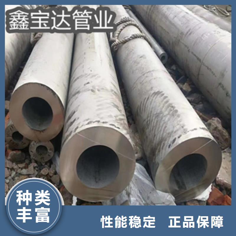 不锈钢无缝管冷拔小口径钢管厂家案例本地厂家值得信赖