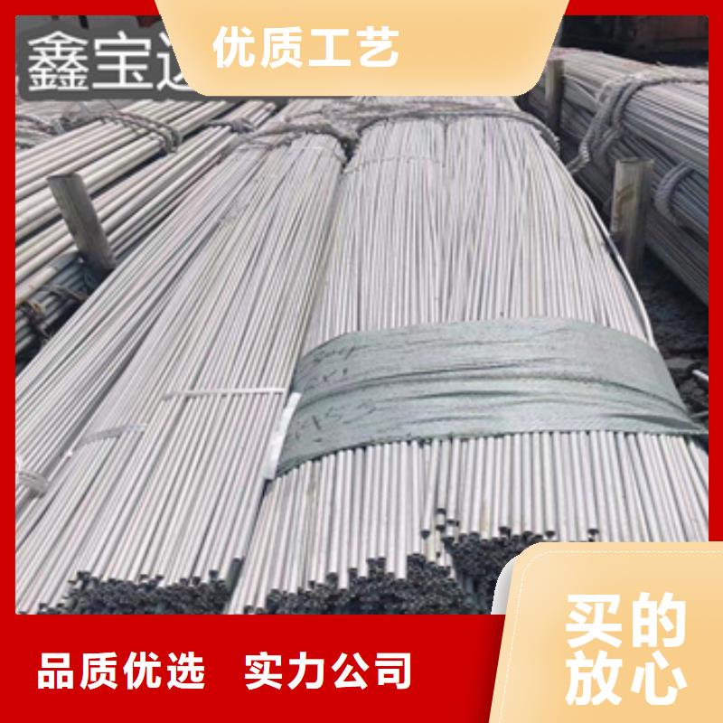 不锈钢无缝管给水排水用管品质无所畏惧用品质说话