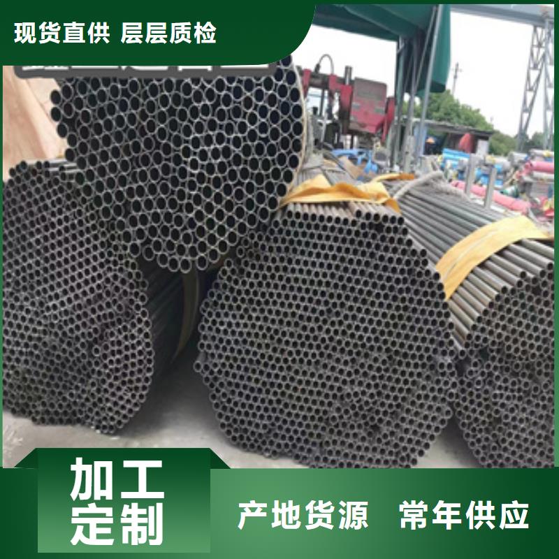【不锈钢无缝管冷轧精密光亮管质量上乘】设计制造销售服务一体