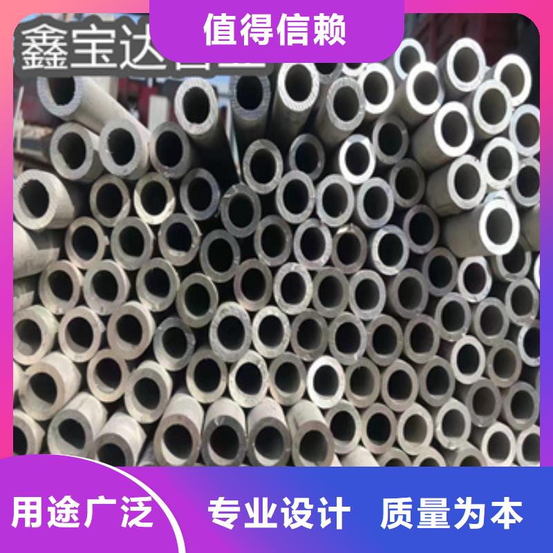 不锈钢无缝管-精拉钢管严选材质当地供应商