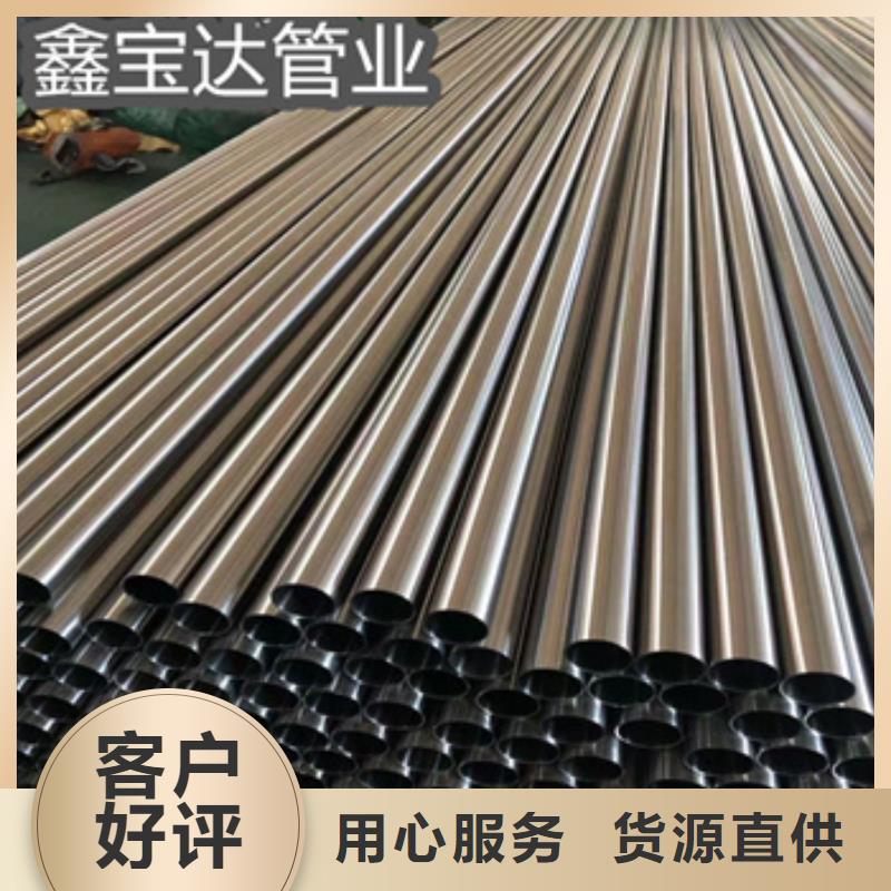 卫生级不锈钢管大口径厚壁钢管品质值得信赖本地生产商