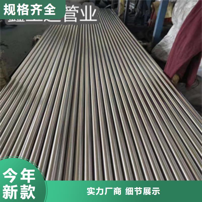 卫生级不锈钢管冷拔小口径钢管实力厂家行业优选