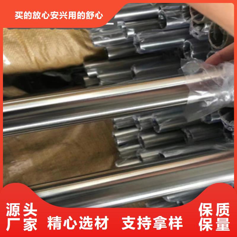 卫生级不锈钢管-冷拔小口径钢管真材实料一手货源