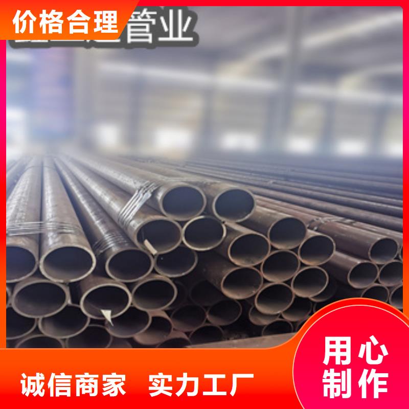 热轧无缝钢管给水排水用管好产品好服务价格实惠