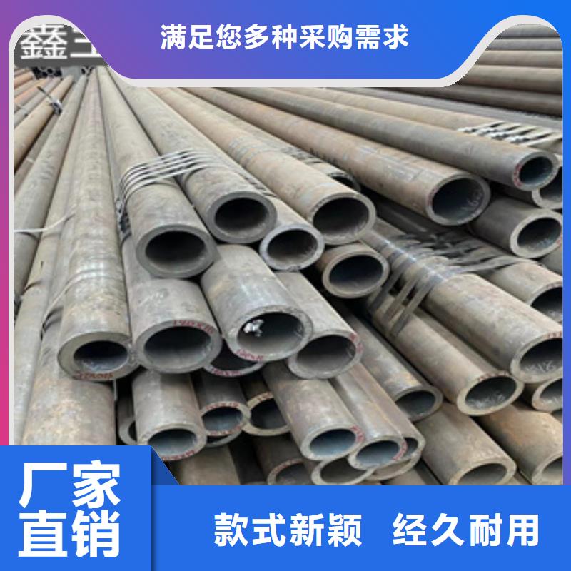 热轧无缝钢管,不锈钢耐高温管产品性能实力雄厚品质保障