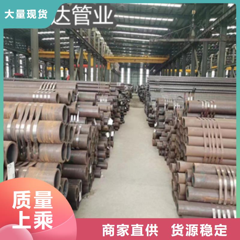 热轧无缝钢管精密光亮管多种规格可选客户满意度高
