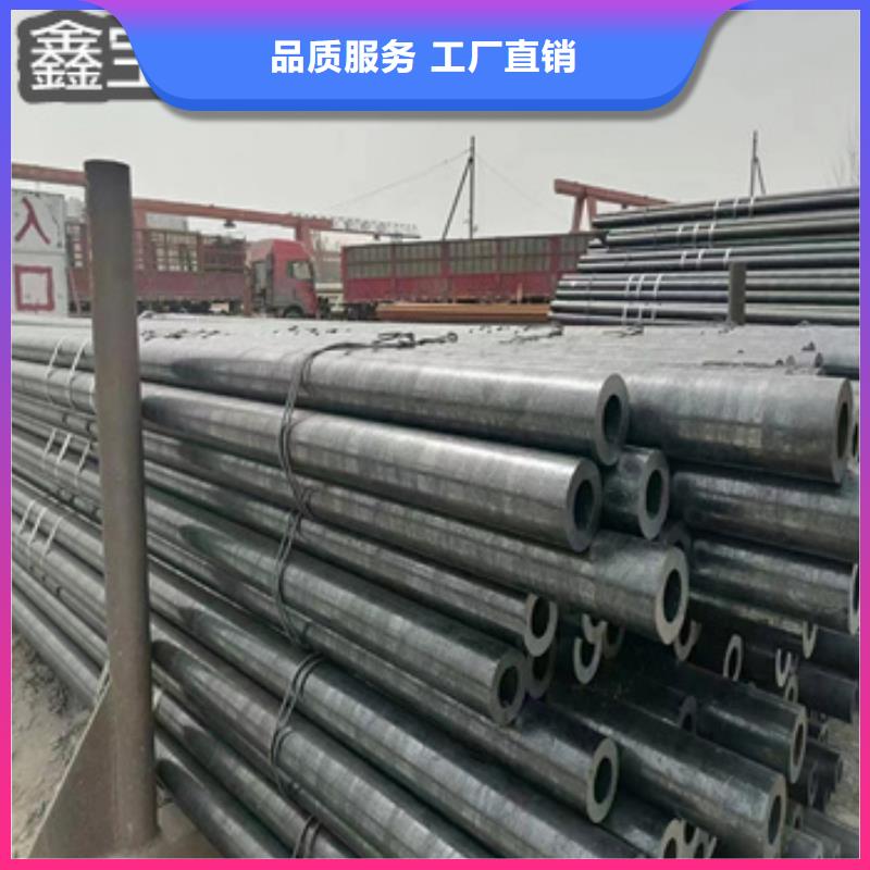 热轧无缝钢管,冷拔小口径钢管敢与同行比质量现货直供