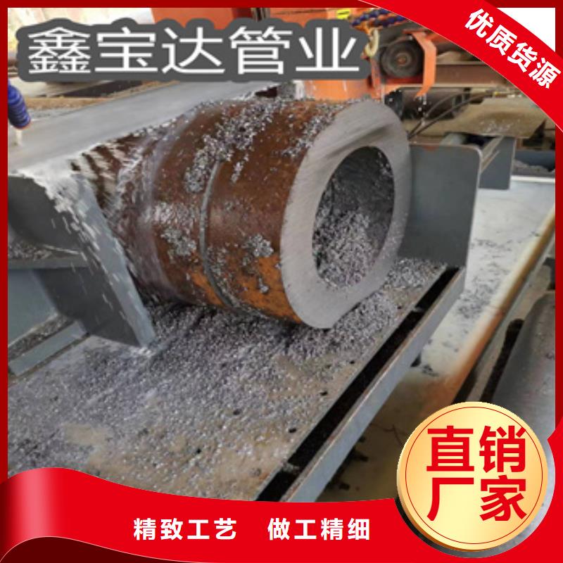 襄阳热轧无缝钢管小口径焊管行业优选同城生产商