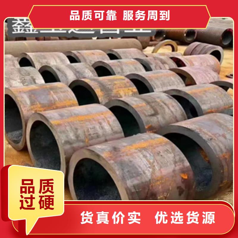 热轧无缝钢管【小口径毛细管】种类齐全每一处都是匠心制作