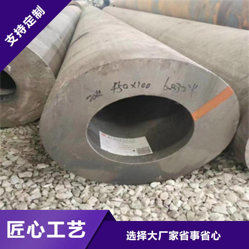 热轧无缝钢管【冷拔小口径钢管】层层质检极速发货