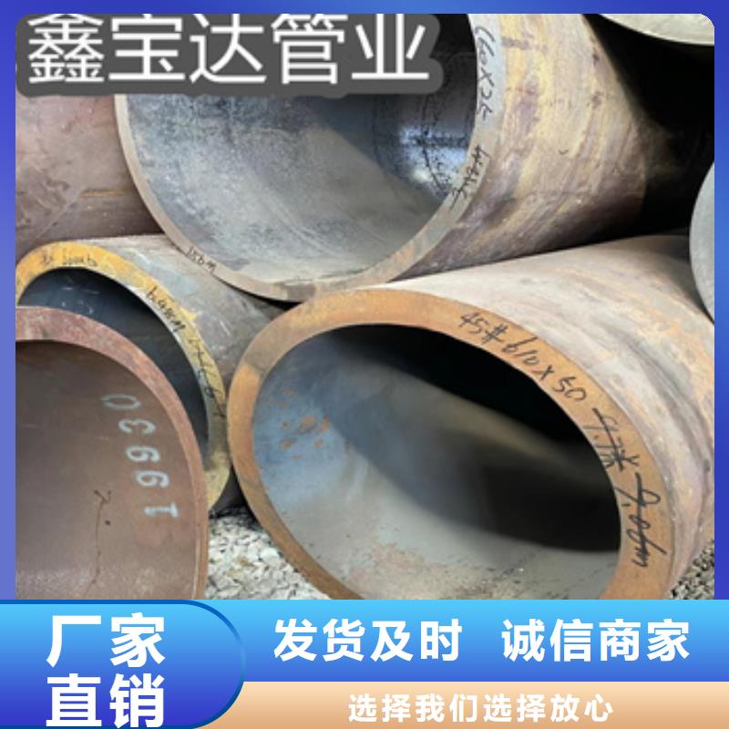 热轧无缝钢管小口径不锈钢管源厂直接供货专业完善售后