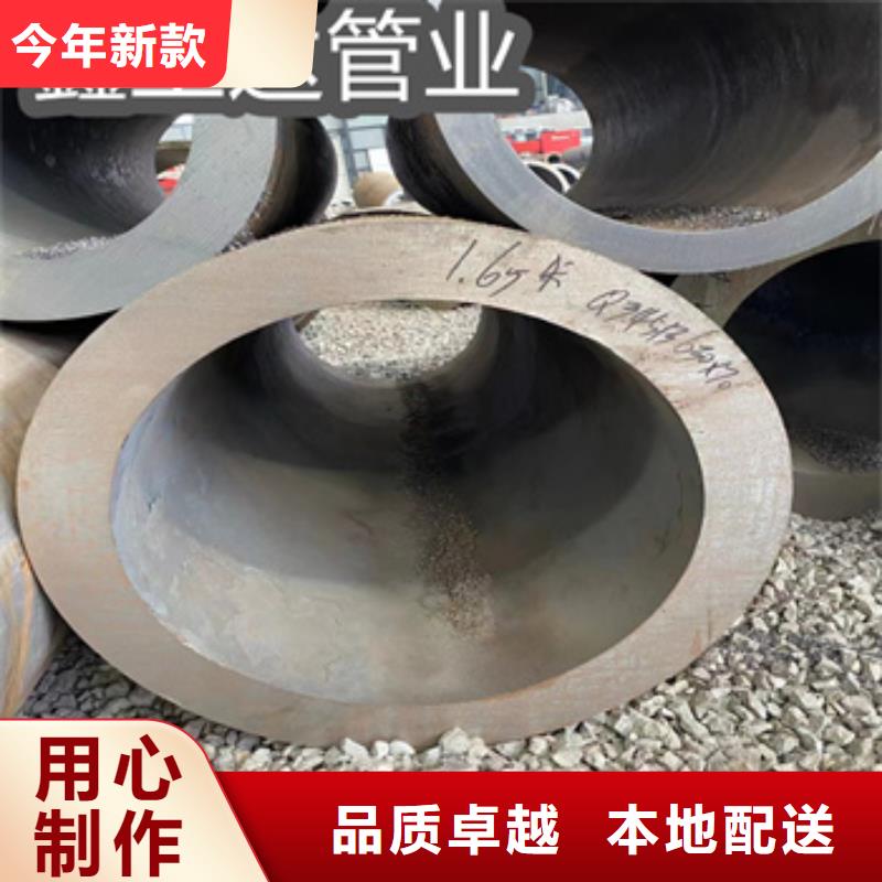 热轧无缝钢管,不锈钢卫生管实力工厂同城公司