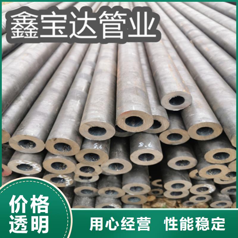 冷拔无缝钢管_给水排水用管货源稳定同城经销商