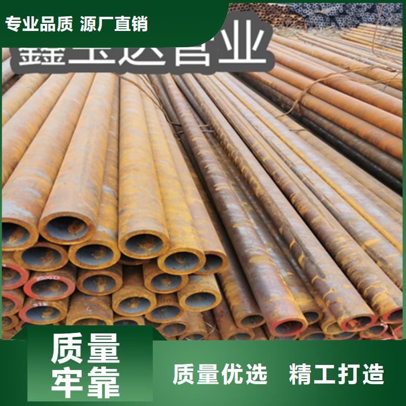 冷拔无缝钢管冷拔不锈钢管畅销当地产地采购