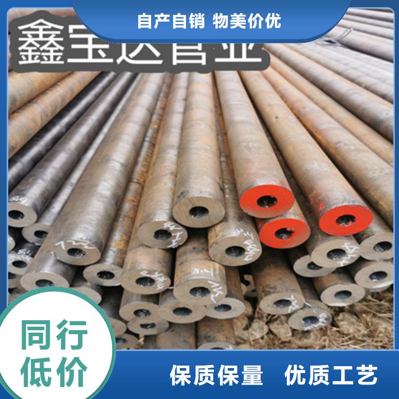 冷拔无缝钢管【精拉钢管】工艺成熟当地厂家