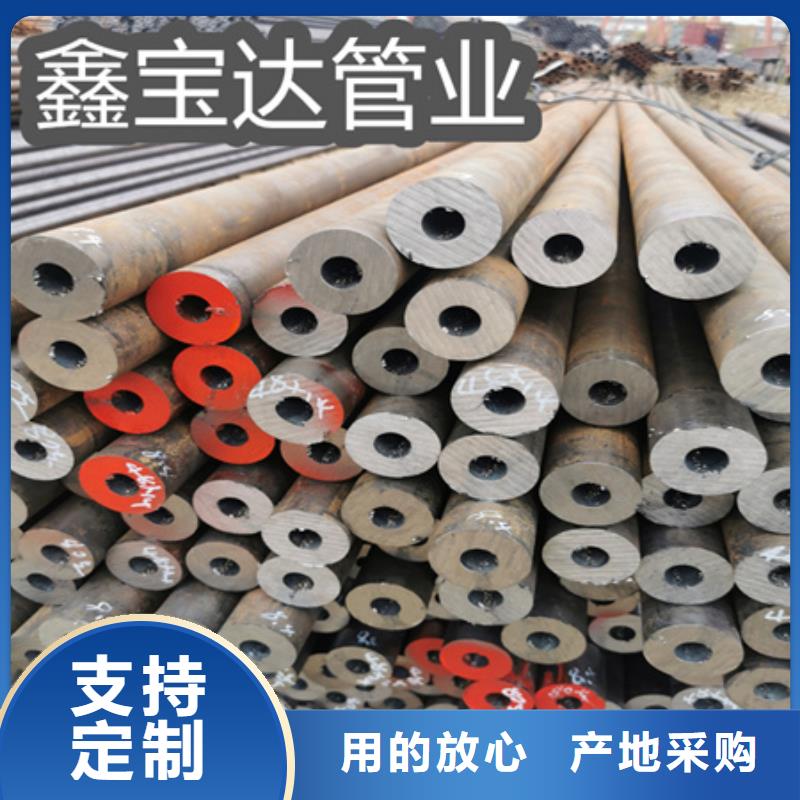 【冷拔无缝钢管】小口径铁管现货快速采购当地公司
