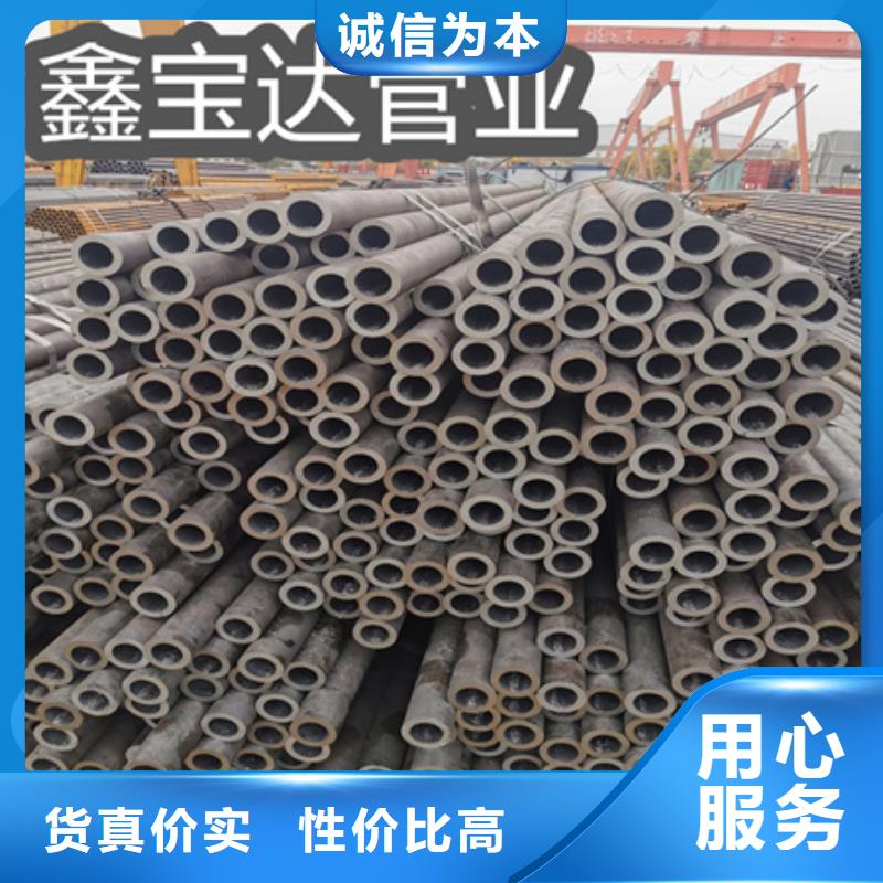 冷拔无缝钢管涂塑钢管产地批发优良材质