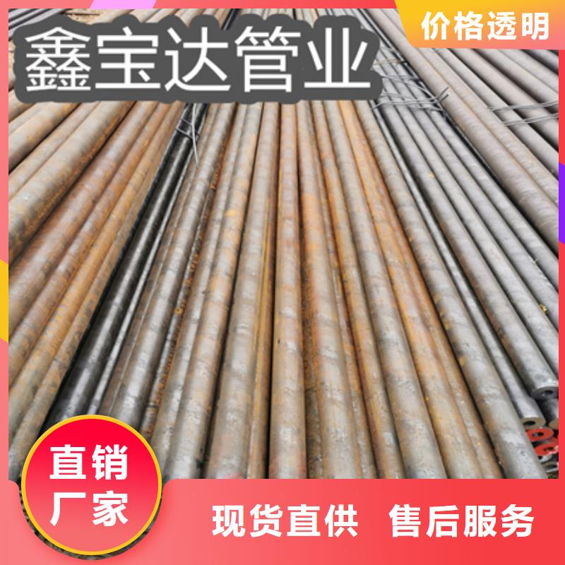 襄阳冷拔无缝钢管_【冷轧精密光亮管】匠心品质满足您多种采购需求