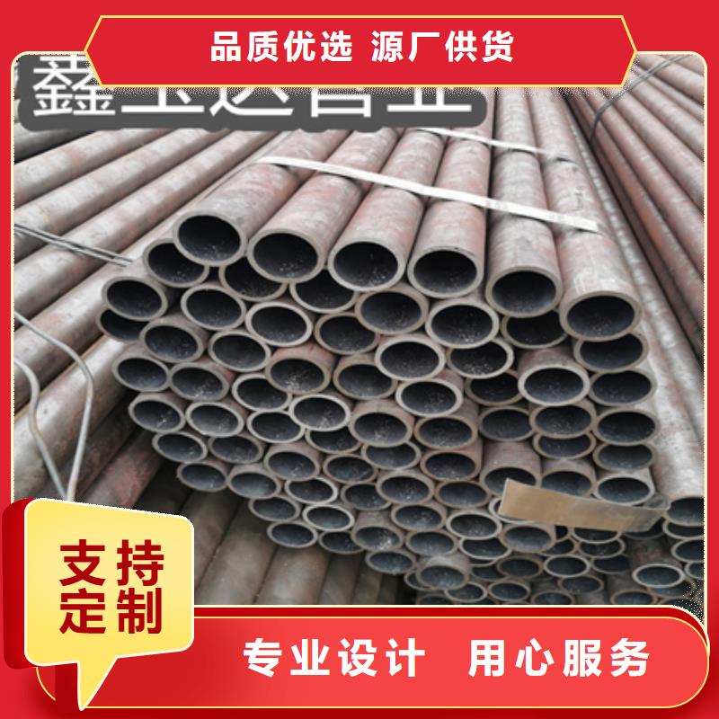 冷拔无缝钢管冷轧精密光亮管质保一年满足客户所需