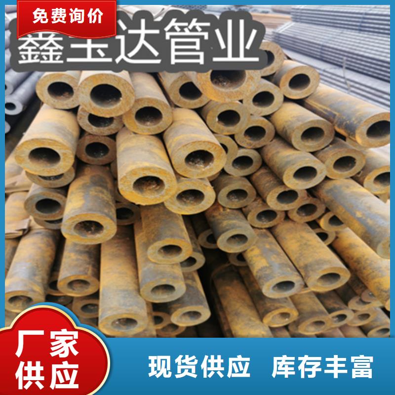 冷拔无缝钢管_冷拔无缝管价格合理本地制造商