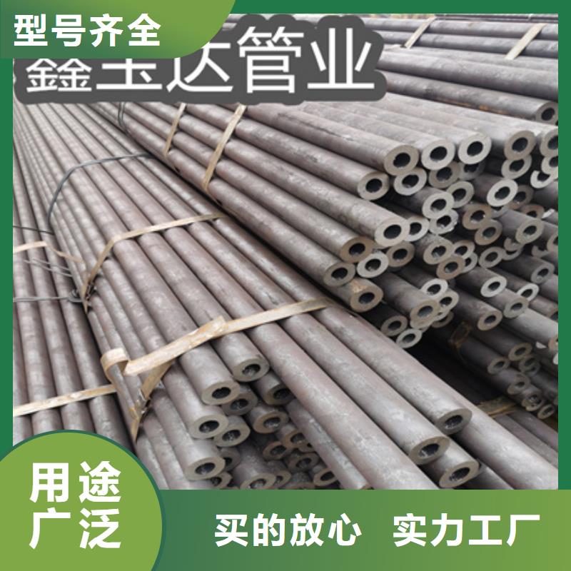 冷拔无缝钢管_不锈钢盘管安心购信誉至上