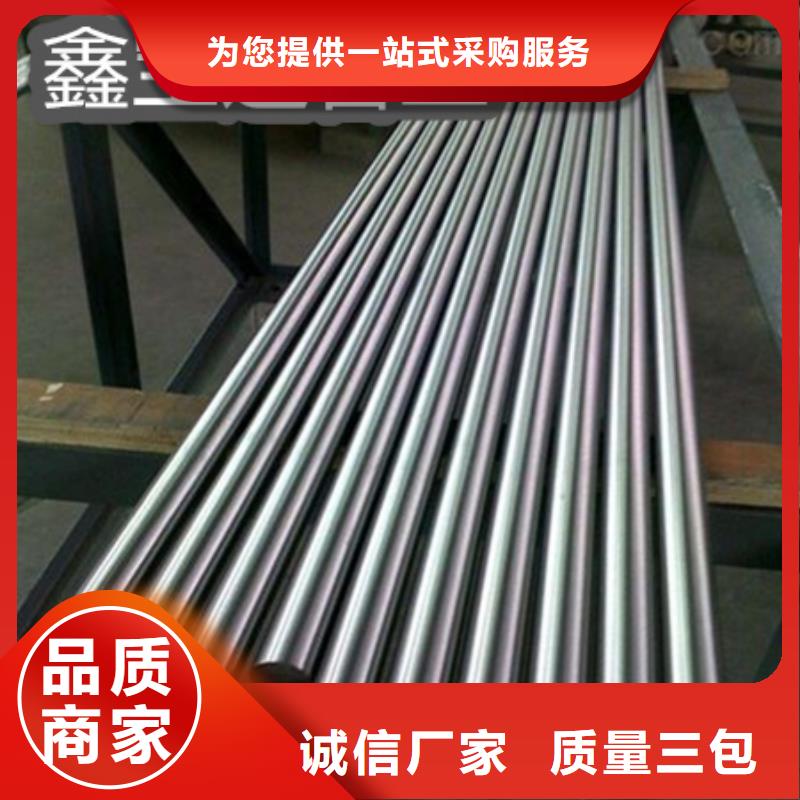 C276哈氏合金涂塑钢管超产品在细节多家仓库发货