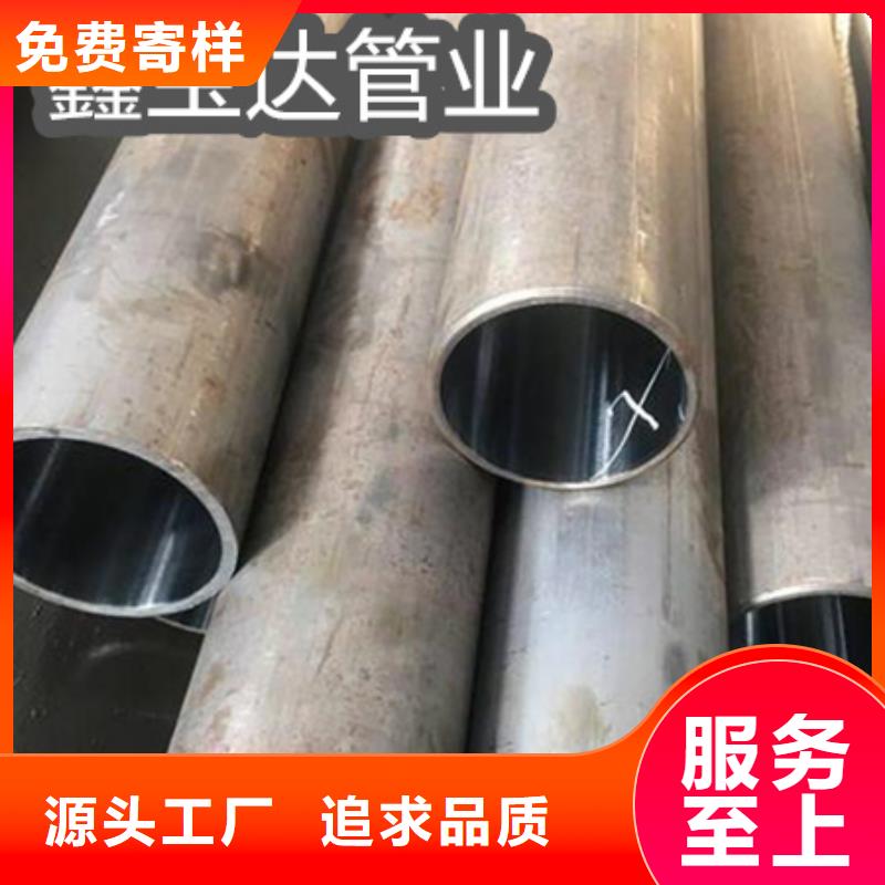 C276哈氏合金给水排水用管精益求精当地制造商