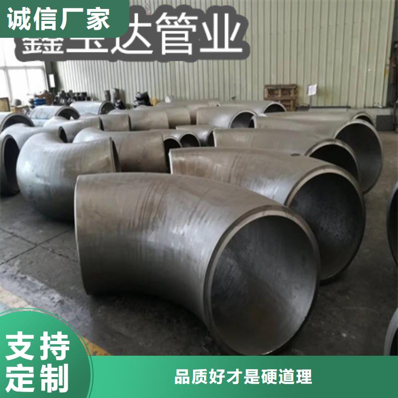 C276哈氏合金_不锈钢毛细管供应采购优质材料厂家直销