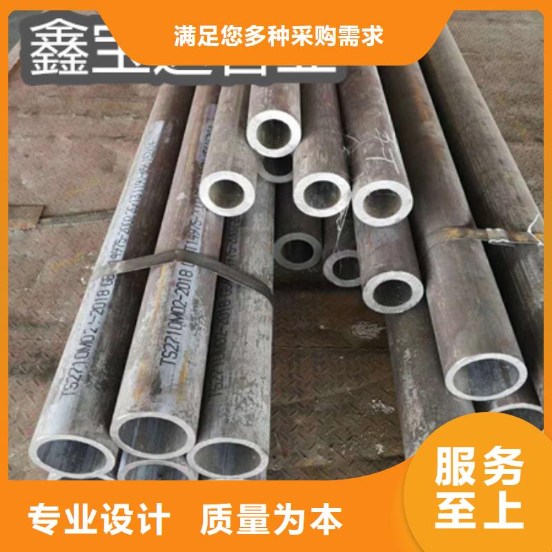 C276哈氏合金冷拔小口径钢管供应采购品种全