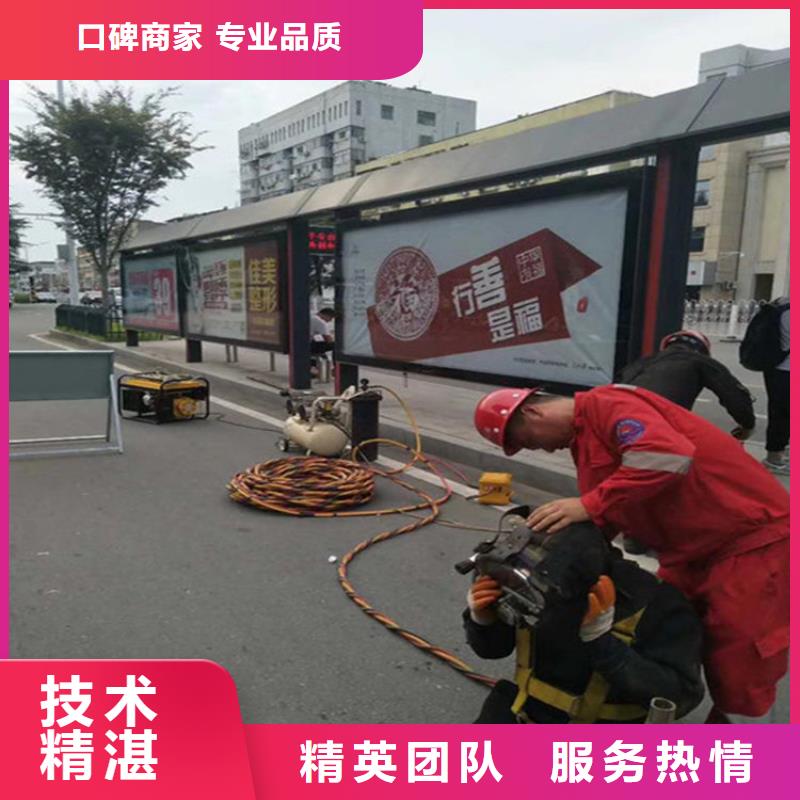 水下【水下清理】价格美丽当地公司