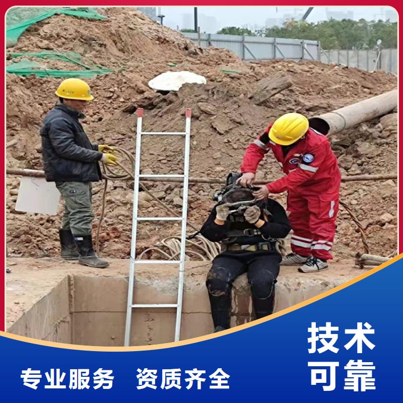 水下水下清理好评度高同城生产厂家