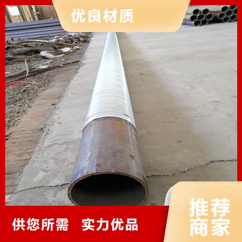 透水管325*4现货厂家销售