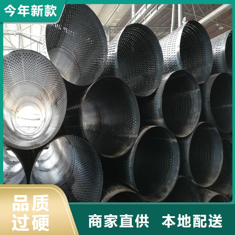 打井管内径800现货当地经销商