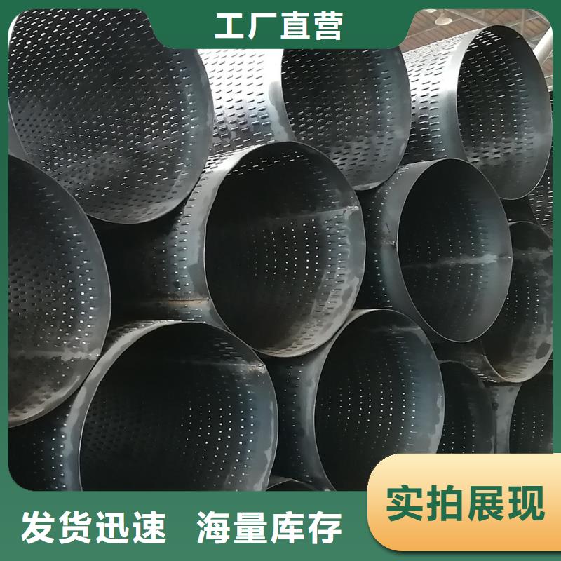圆孔滤水管325*6厂家自有生产工厂