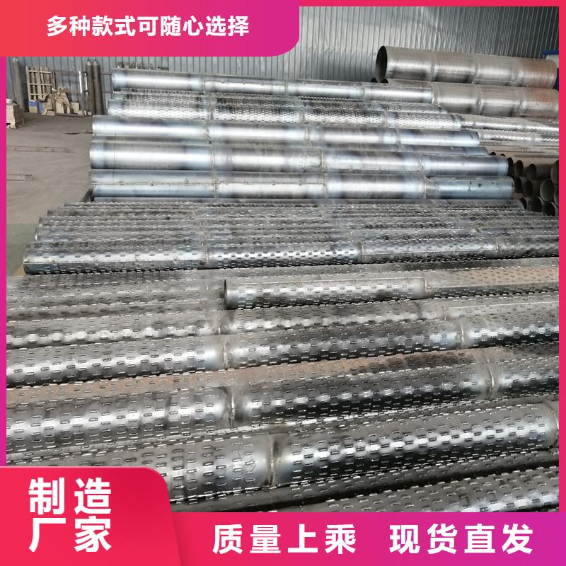 无砂透水管内径800现货同城供应商