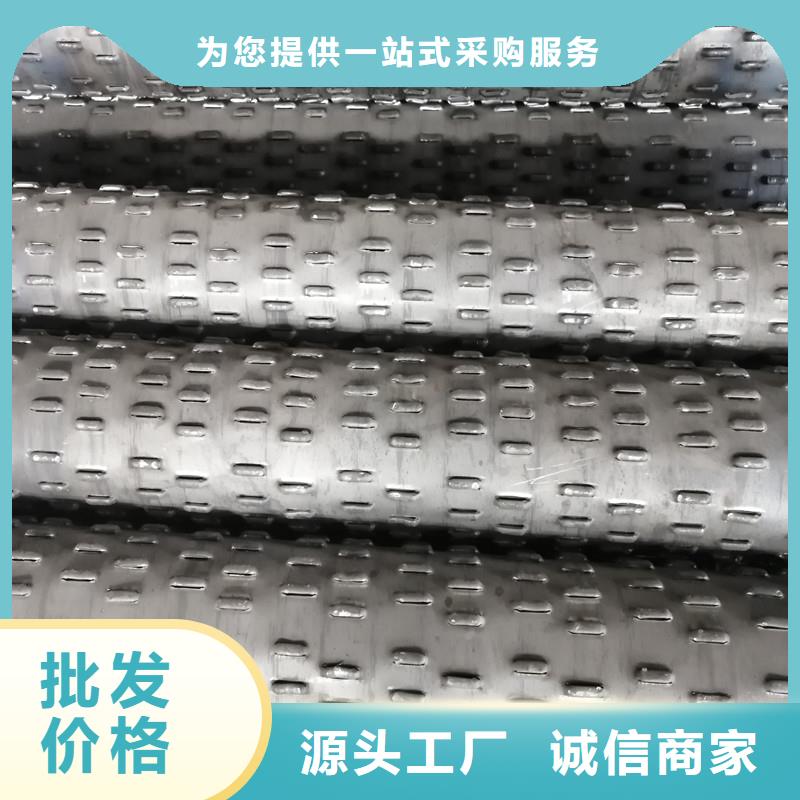坑基降水挂273*3厂家设备齐全支持定制