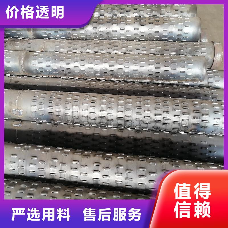 滤水管内径400现货专业品质