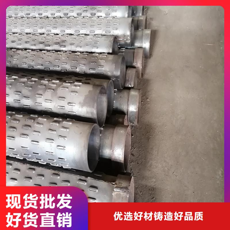滤水管内径400现货同城制造商