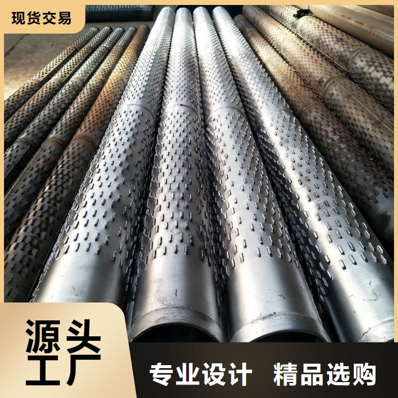 桥式滤水管降水管质量可靠工厂直供