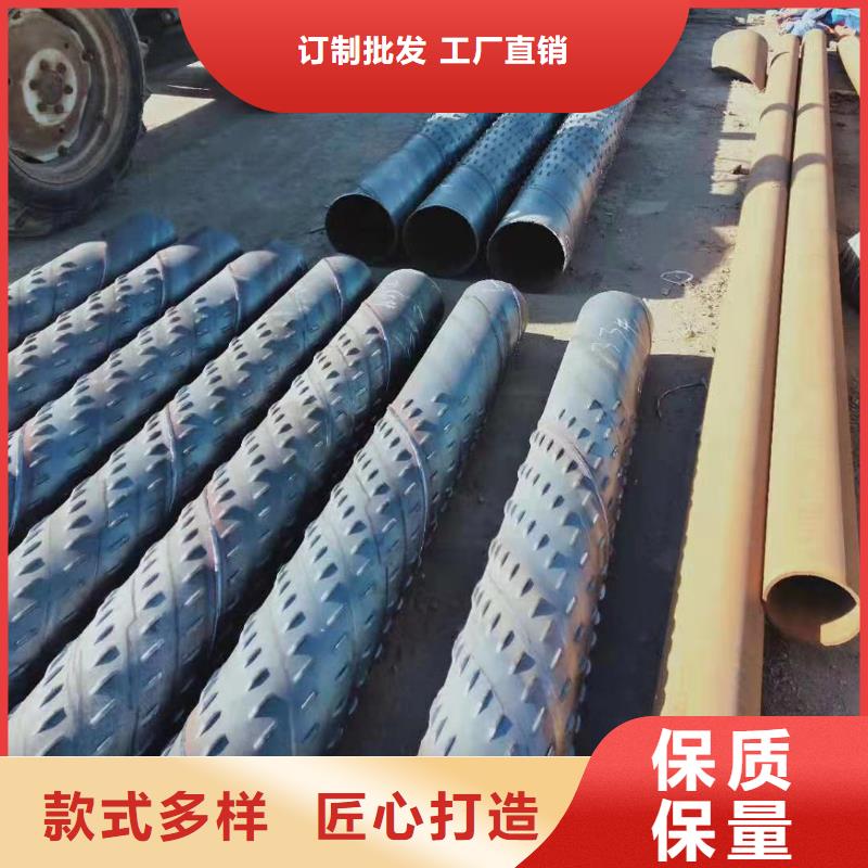 无砂透水管内径400现货同城厂家