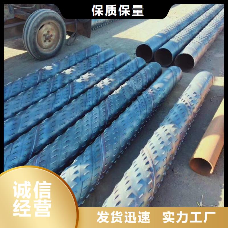 透水管内径500厂家实体厂家